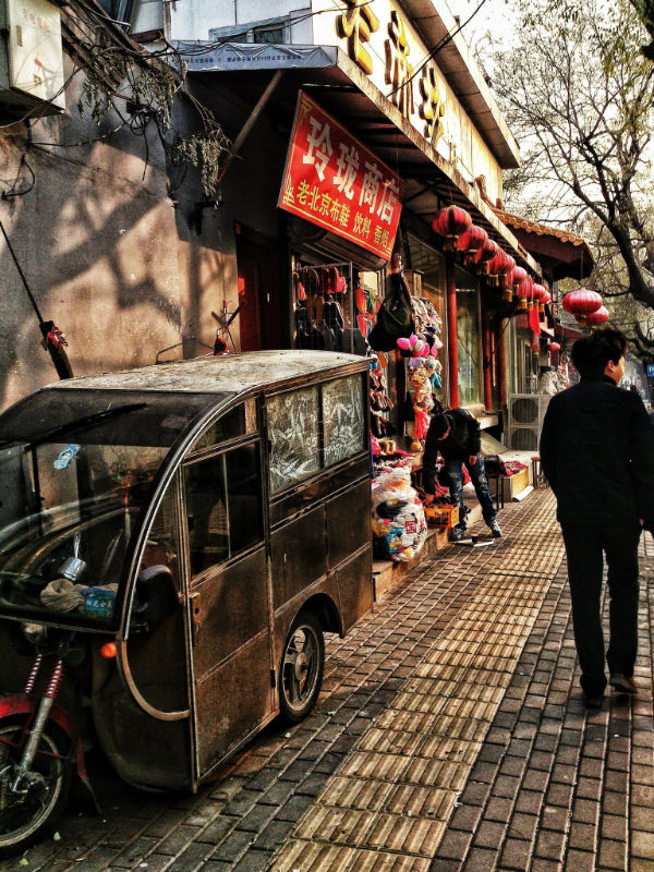 Photography China 02